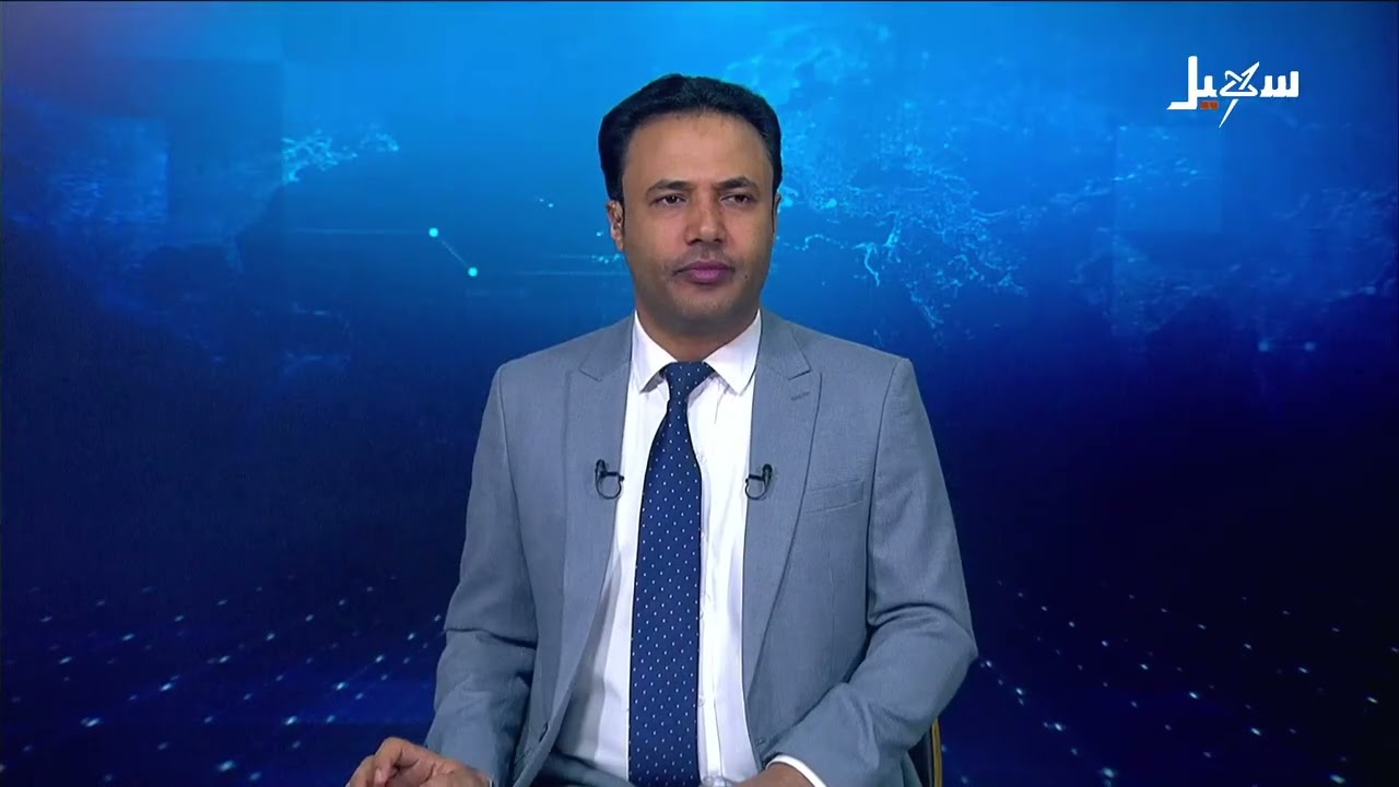 نشرة الأخبار الرابعة مساءً 19-10-2026