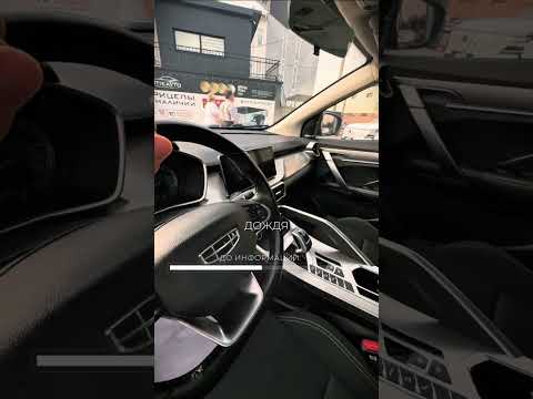 фото geely coolray i 0