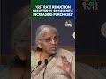 Strong Vehicle AC TV Sales After GST Reforms FM Nirmala Sitharaman N18S CNBC TV18
