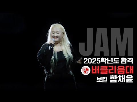 비디오 8