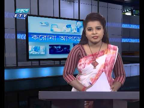 Corona Bulletin || 12 PM || 19 September 2020 || ETV News