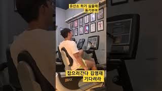 유튜브 썸네일