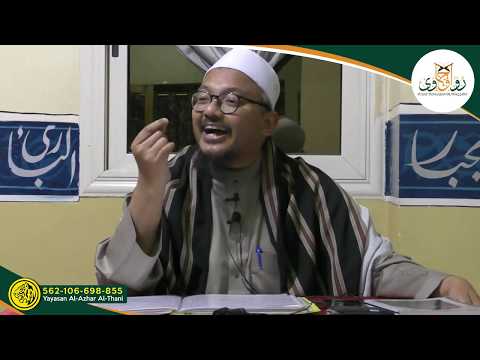 23- Al-Arba'in An-Nawawiyah - Ustaz Hairul Nizam