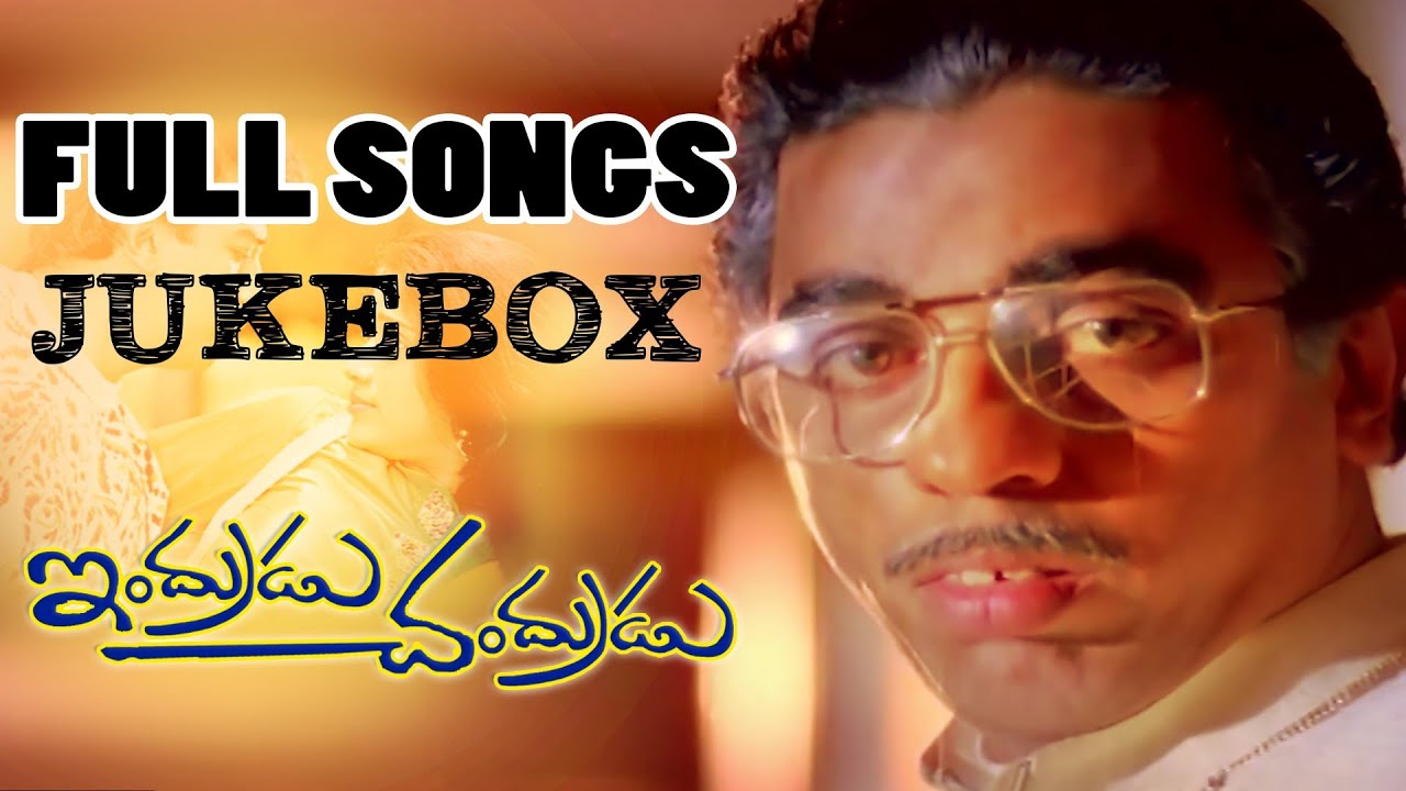 Nachina Fuddu Lyrics | Indhrudu Chandrudu | Kamal Hasan, Vijaya Santhi | Ramanaidu