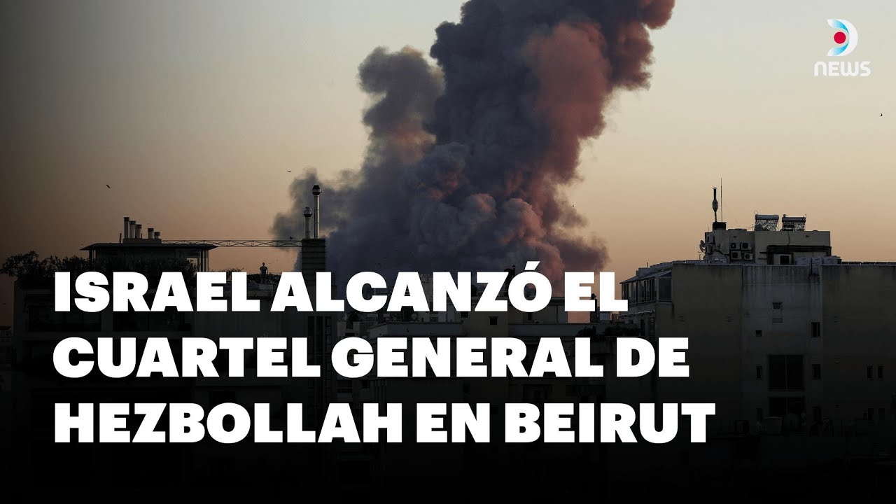 🇮🇱 Israel alcanzó el cuartel general de Hezbollah en Beirut - DNews