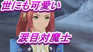 【1LToB実況】エレノアたそ初登場じゃあああああああああああああああああ【Part3の7】