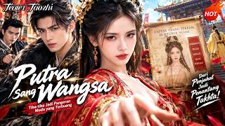 Download lagu 【HD】Setelah menjadi Putra Mahkota Zhenbei, bawa AK godain Kaisar Wanita!#drama mp3