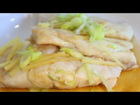 Steamed Fish with Ginger and Scallions - Quick and Easy