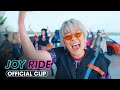 Joy Ride (2023) Official Clip ‘Brownie Tuesday’ - Ashley Park, Sherry Cola, Stephanie Hsu