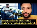 Moin Chaudhary Interview? Aaj Tak Kitna Udha Diya TikTok Pe Suno Aur Dekho 😎😱 TikTok live Match||