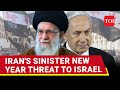 Iran Spooks Israel: After Houthis, Tehran Warns Of New Anti-Tel Aviv Militia In Jolani's Syria