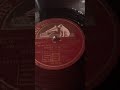 “Georgia On My Mind” - Carmichael - Artie Shaw & His Orchestra, 1942 - Antonia E “Georgia On My Mind” - Carmichael - Artie Shaw & His Orchestra, 1942