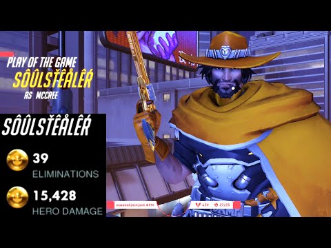 Gale McCree God - 48% Accuracy! [ Overwatch Season 30 Top 500 ]