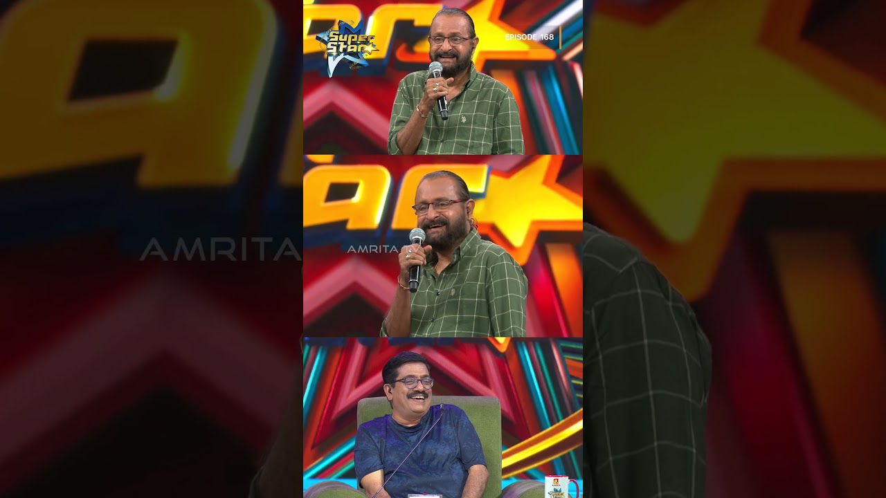 Ouseppachan sir is finally here!...| Super Star Episode 168| Amrita Tv