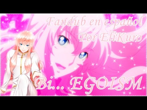 Binan Koukou Chikyuu Bouei-bu Love! Love! Love! Bi... EGOISM Takuma Terashima