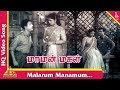 Malarum Manamum Video Song Maaman Magal Tamil Movie Songs Gemini Ganesh Savithri Pyramid Music