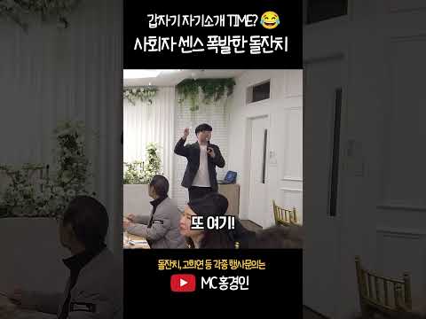 비디오 4