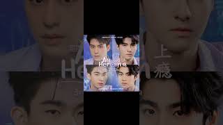 Download lagu August Vachiravit - Fireworks Ost  mp3