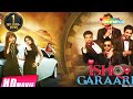 Ishq Garaari Full Movie Sharry Mann New Punjabi Movie 2017 Latest Punjabi Movie 2017