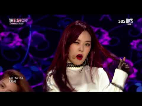 [Comeback] 171114 SONAMOO (소나무) - Prequel + I (Knew It)