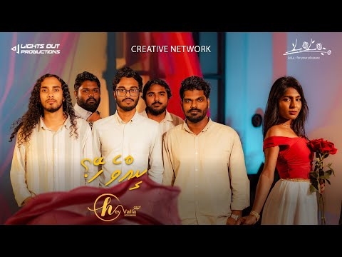 Keevve Hey mashup by Heyvalla ft Aisha