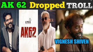 Troll Ajith Watch HD Mp4 Videos Download Free Troll Ajith Watch HD Mp4 Videos Download Free