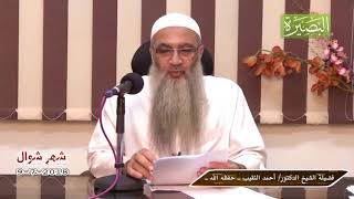 صورة زوجي فيه خصال خيرِ ولكن يظن بي السوء ويكذب ماذا أفعل؟