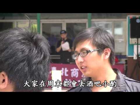 期中送暖暨交通安全雙語廣播站