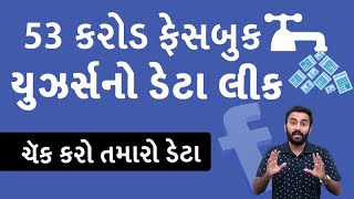 article-logo