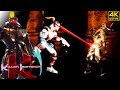 Killer Instinct Fulgore Arcade 1994 4K 60FPS