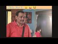 Bade Harami Ho Bete Moj Kar Di Bade Harami Ho Bhabhi Enjoy Karo Bate Memes Fanny Video Whatsapp