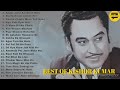 kishor kumar hit hindi songs #copyrightfree DEFAULT Thumbnail