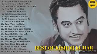 kishor kumar hit hindi songs #copyrightfree