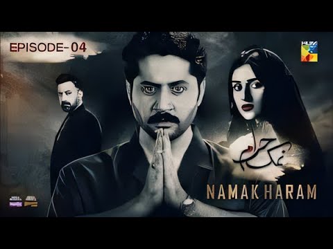 Live Namak Haram Episode 04 [CC] 24 Nov 23 - Sponsored By Happilac Paint, hum tv live #live