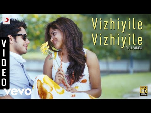 Ainthu Ainthu Ainthu - Vizhiyile Vizhiyile Full Video | Bharath, Chandini