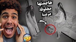 فتاة ٱتصلت بمغامرين لأن صدي