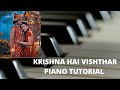 Krishna Hai Visthar Radha Krishna Serial Song Tutorial