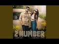 2 Number