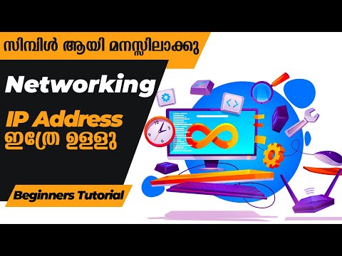 IP Address Malayalam Tutorial [Explained in Simple Words] | Networking for Beginners