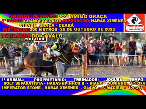 Desafio Haras Ximenes Graça Ceará 26 de Outubro de 2025