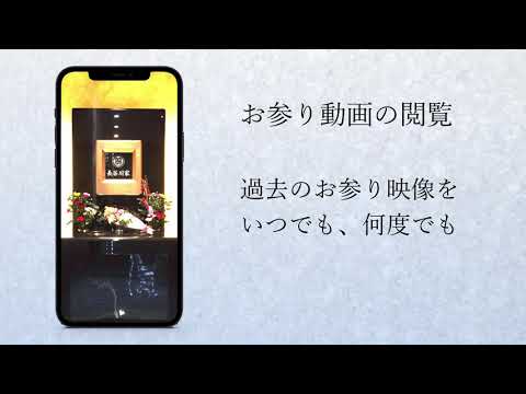 セレモビ
