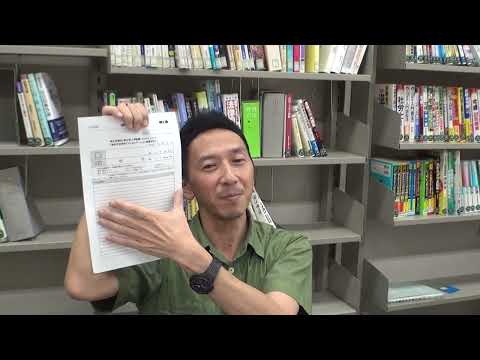 心理教育課程 【エントリーシートはどう書く？】学部長が解説！総合社会学科プレゼンテーション演習方式について【第3弾】ラジオ感覚でご視聴ください