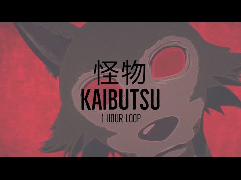 [1 HOUR] YOASOBI - Kaibutsu 怪物