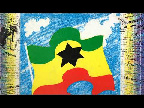 The Light Of Saba - Sabebe (1979 The Light Of Saba) Full Lp