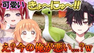 「恐竜」がアレに聞こえてしまうも...なんとか誤魔化すことに成功する颯馬w