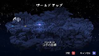 よくわからないゲーム、やります。
