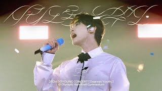 Download lagu [4K] 241103 DOYOUNG '시리도록 눈부신' | 2024 DOYOUNG CONCERT [ Dearest Youth, ] mp3