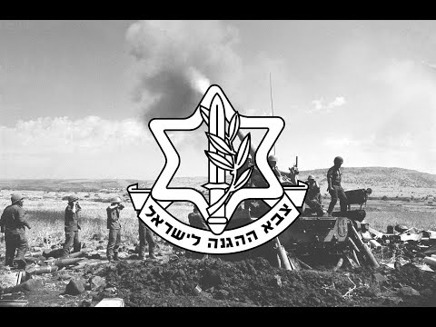Israeli Yom Kippur War Song - (Ze ze yom hadin) ''יום הדין'' - [Turkish Sub]