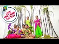 Pongalo Pongal Mahanadhi Sagarz Dance Academy Kids Dance Video Pongal Celebrations