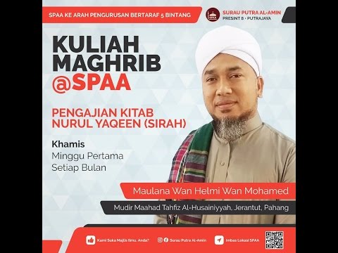 Maulana Wan Helmi Perkahwinan Abdullah Aminah Kehamilannya Spaa 4 J Akhir 1438